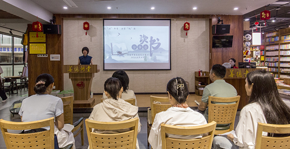 常德市商务局退管中心启动“读书分享会”活动
