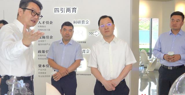 周振宇带队开展2025年粤港澳大湾区行活动