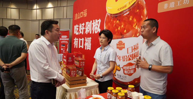 ​常德市商务局组织企业赴深圳开展“常德好物”粤港澳大湾区专场推介活动