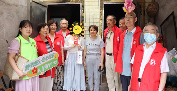 常德市商务局退管中心离退休干部第一党支部开展“情暖端午六一  走访慰问困境儿童”活动