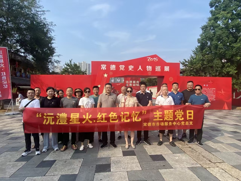 微信图片_2025-07-08_172650_017