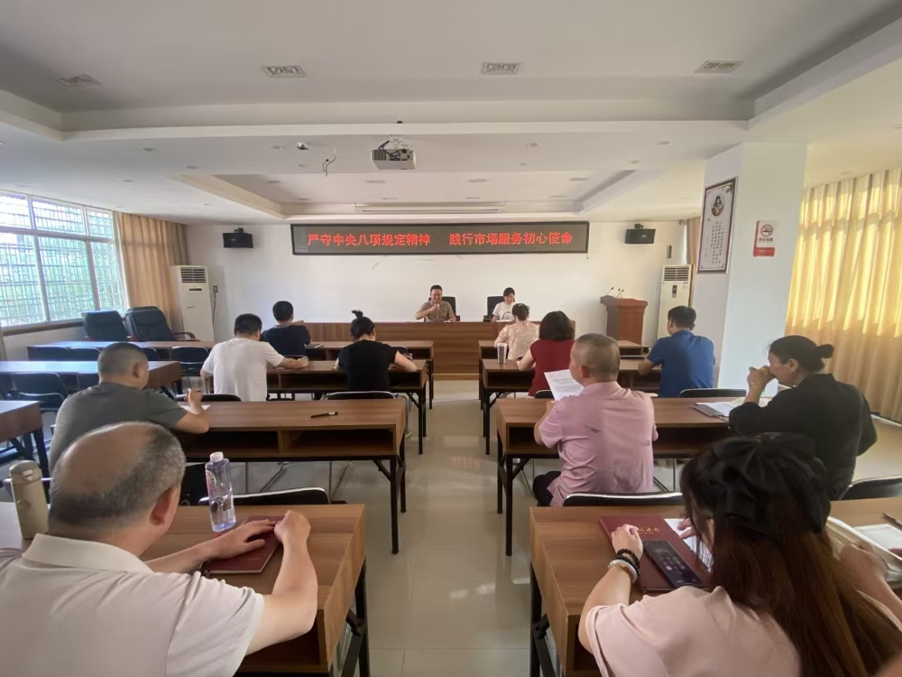 微信图片_2025-07-08_172705_283