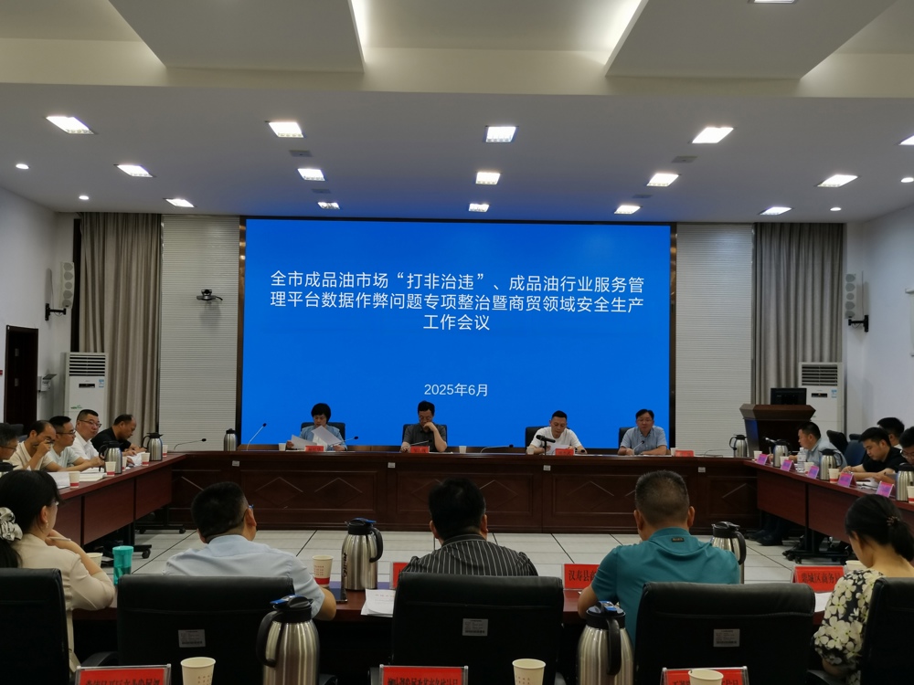 微信图片_20250715173452