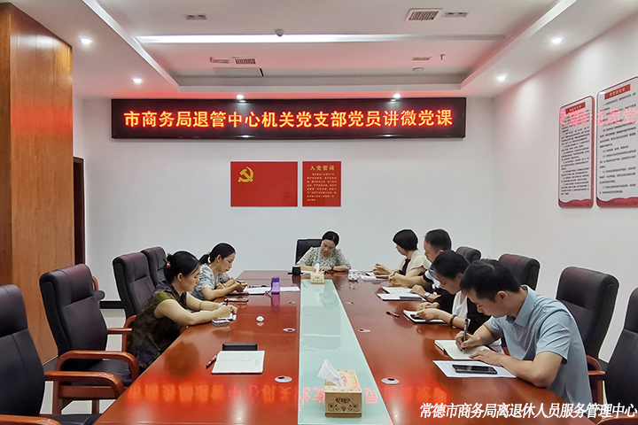 微信图片_20250730180421
