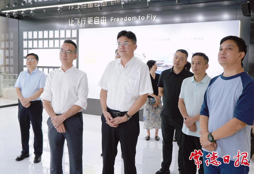 广东汇天航空航天科技有限公司考察现场