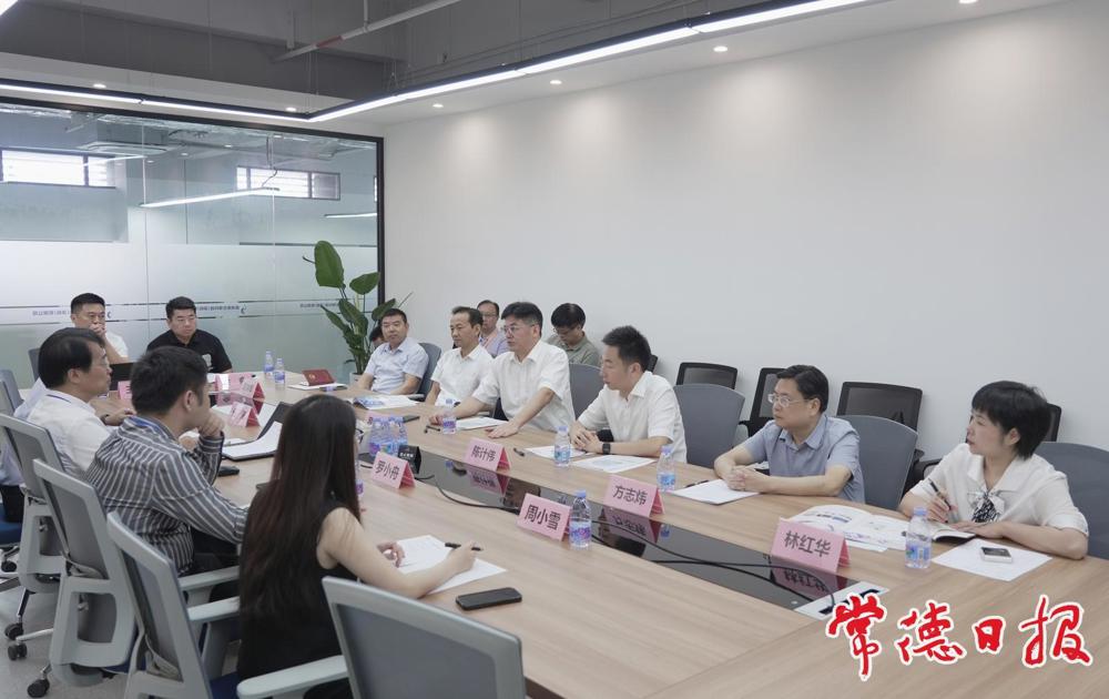 森瑞斯生物科技（深圳）有限公司座谈现场