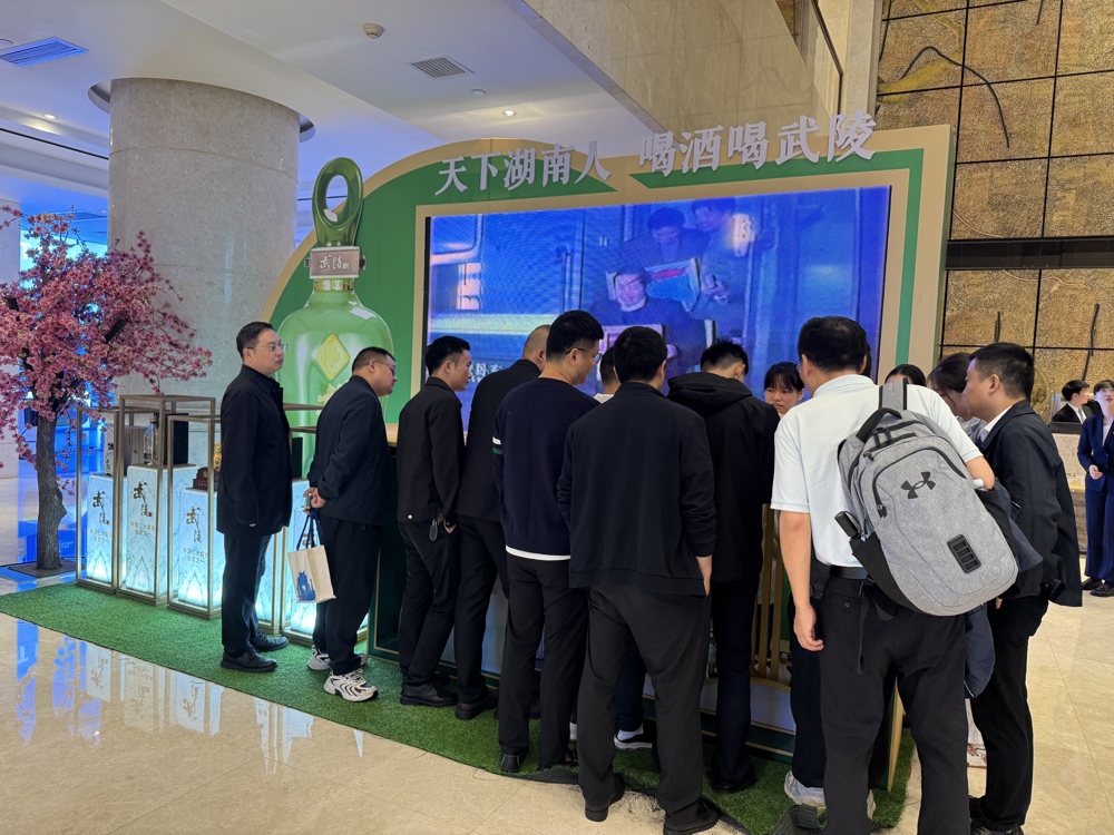 微信图片_20250928163454