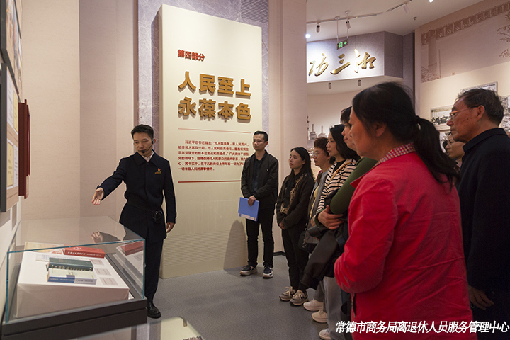 历史博物馆参观1