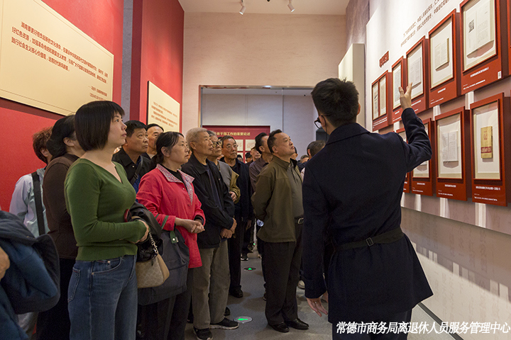 历史博物馆参观2