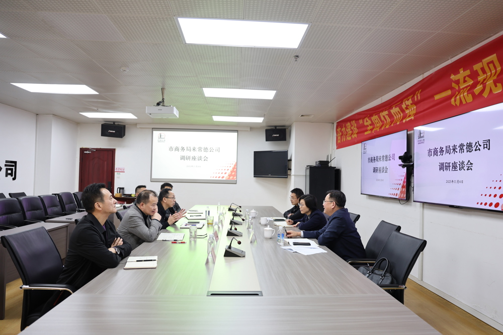 微信图片_20251111105755_11_28