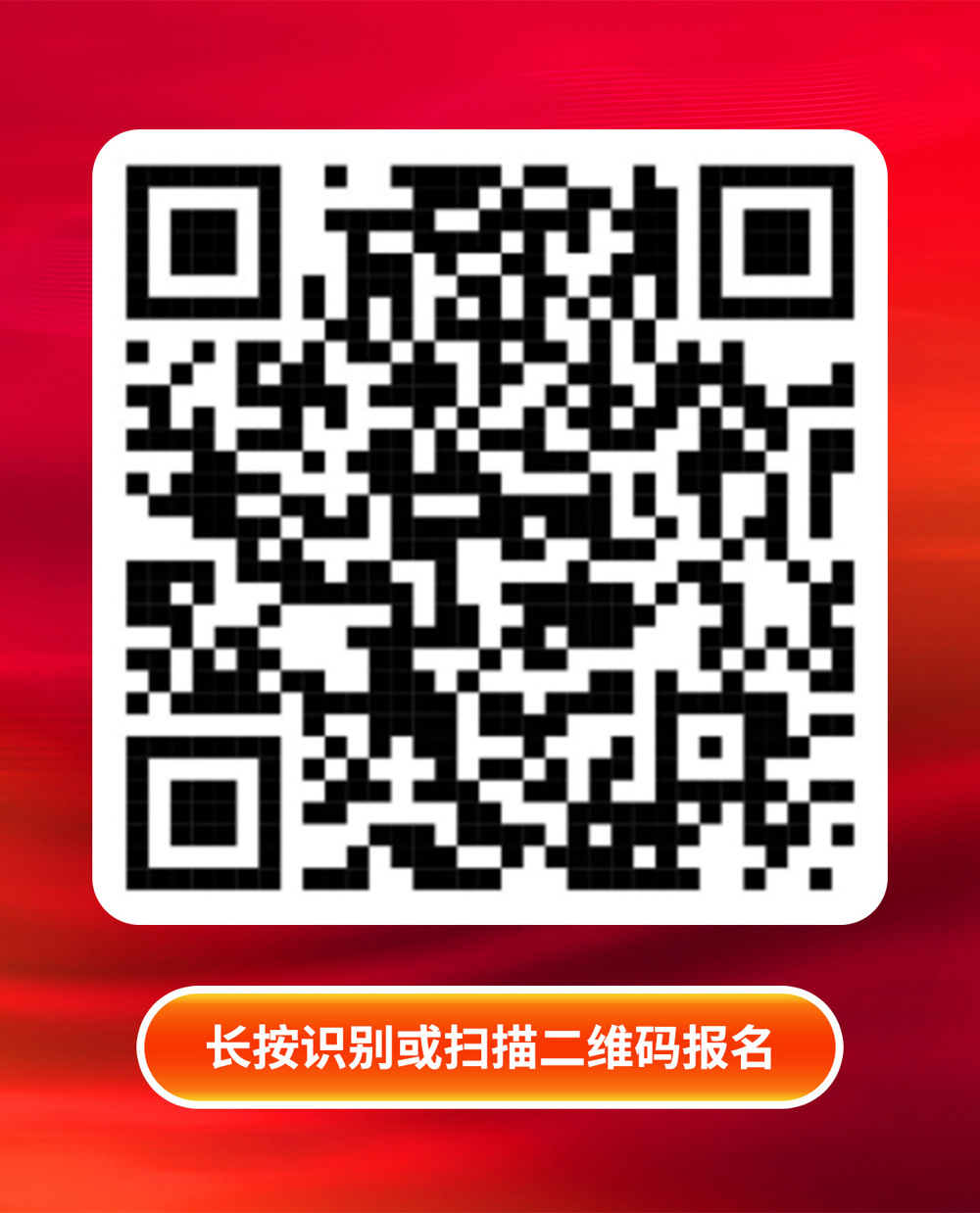 微信图片_20251117154125_299_19