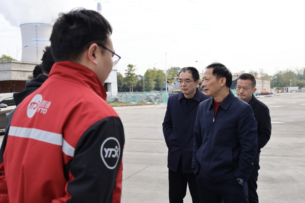 微信图片_20251119084007_132_97