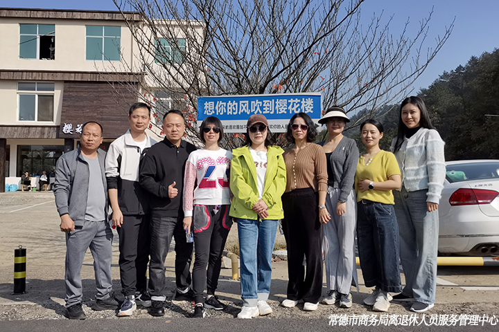 微信图片_20251119090616