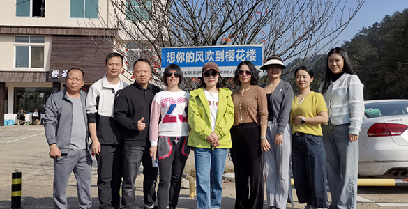 常德市商务局退管中心机关工会开展丰富多彩的工会活动