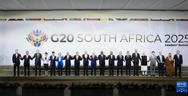 李强出席二十国集团领导人第二十次峰会第一阶段会议并发表讲话