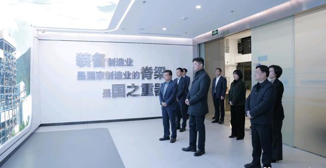 罗毅君带队拜访北京京城机电控股有限责任公司