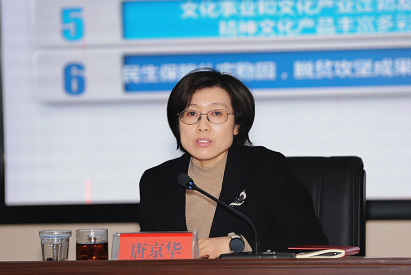 微信图片_20251224103147_204_98