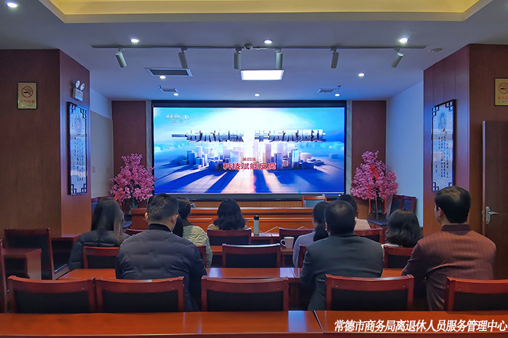 微信图片_20260120084700