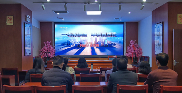 开年第一课 廉政筑防线——常德市商务局退管中心组织观看专题教育片