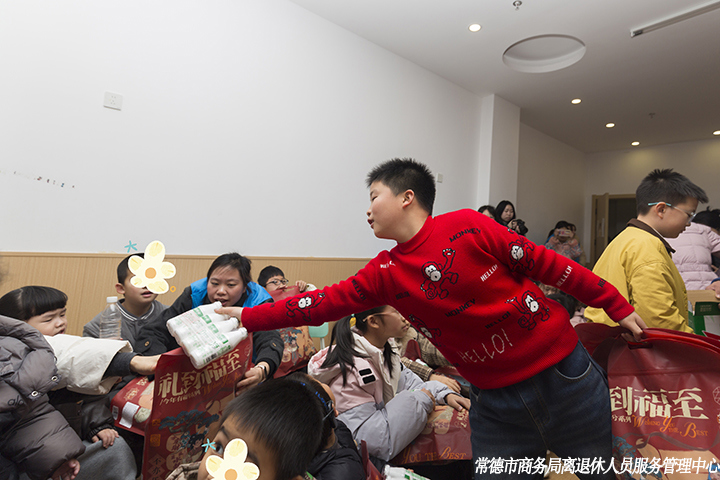 微信图片_20260206170618