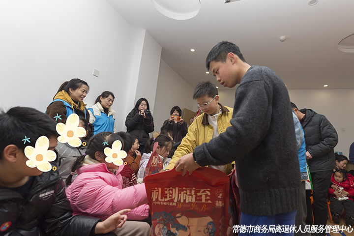 微信图片_20260206170643