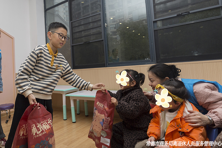 微信图片_20260206170648