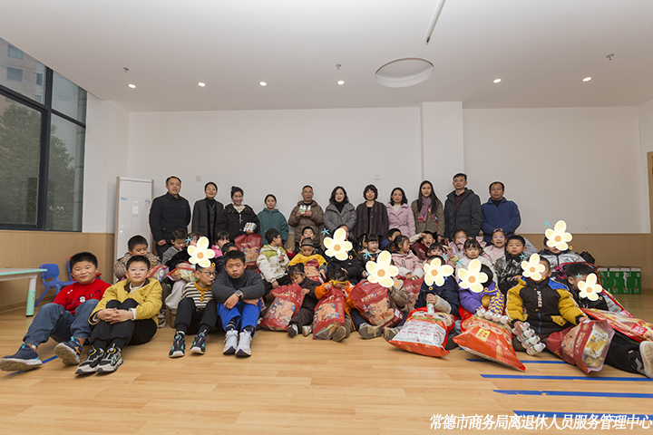 微信图片_20260206170653