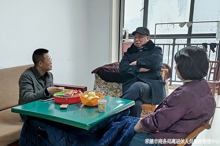 微信图片_20260209111109