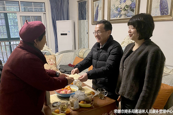 微信图片_20260209111139