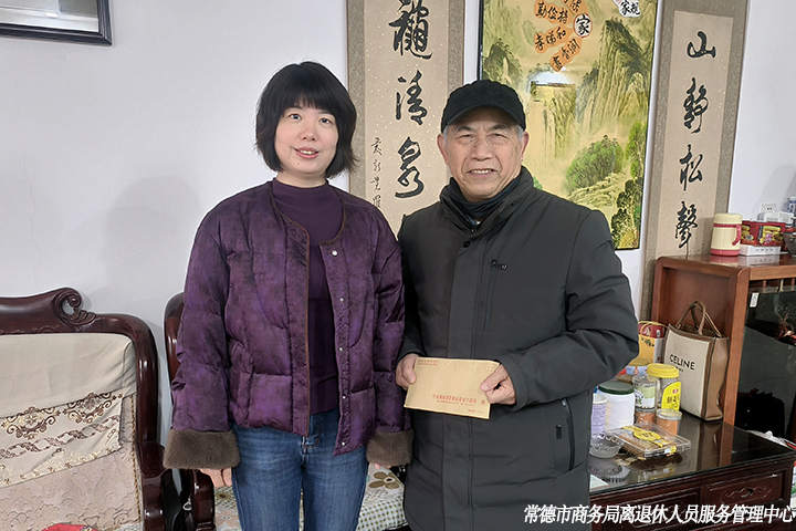 微信图片_20260211132257