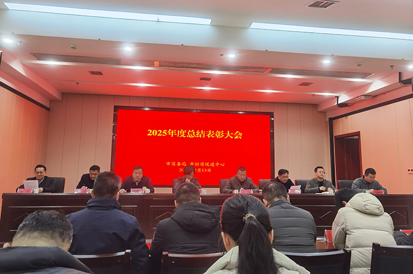 微信图片_20260213174551_299_97