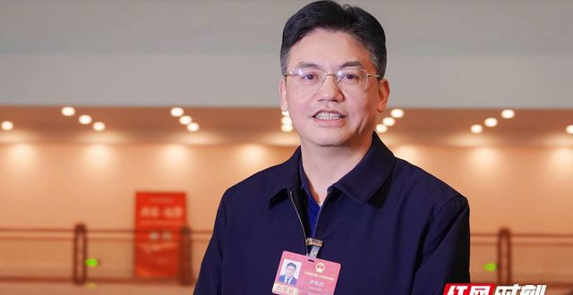 罗毅君：发展是最大的民生，坚持为人民出政绩