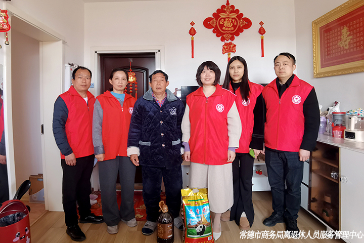 微信图片_20260311111905