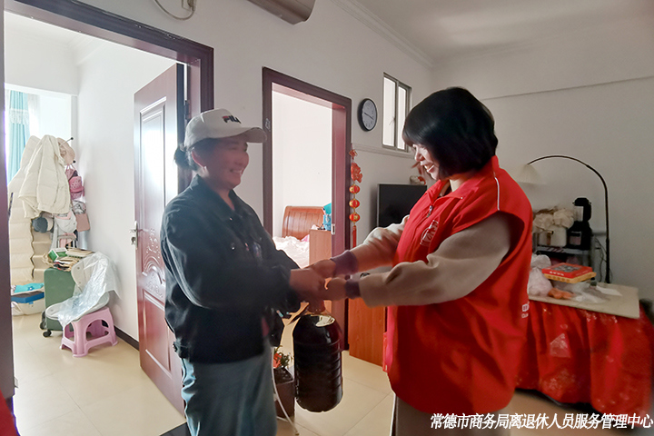 微信图片_20260311111944