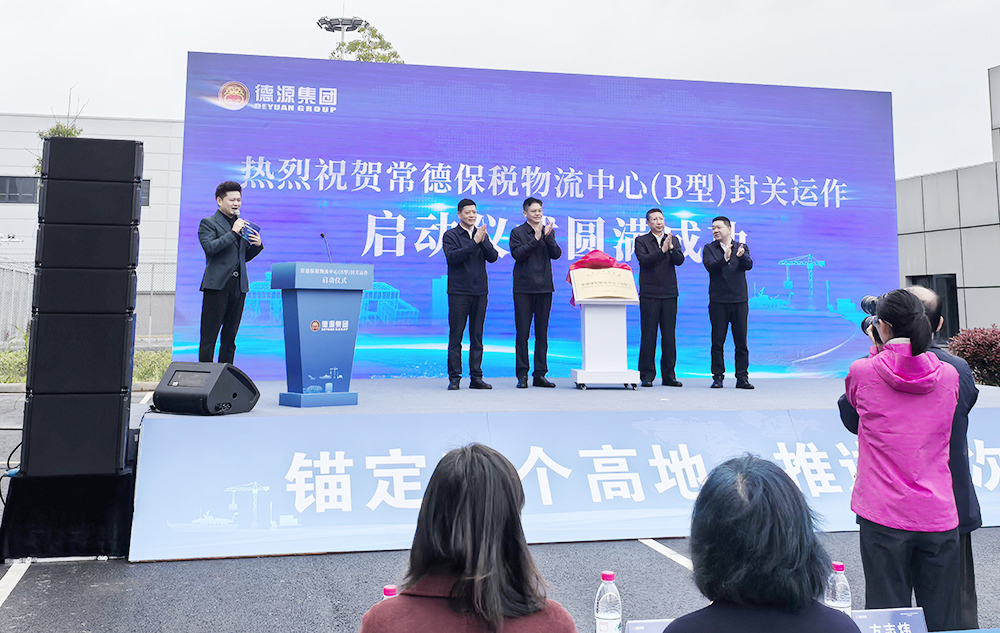 微信图片_20260331105724_3_49