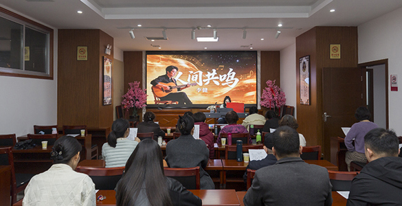 常德市商务局退管中心 “以歌会友 唱响健康”老干部声乐兴趣班正式开班