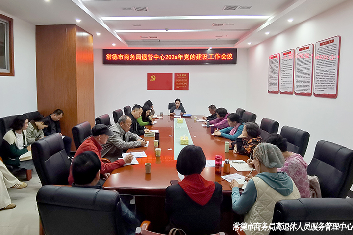 微信图片_20260423191126