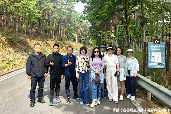 微信图片_20260428161749