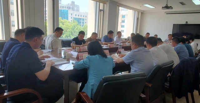 市领导组织召开开放型经济和招商引资工作调度会