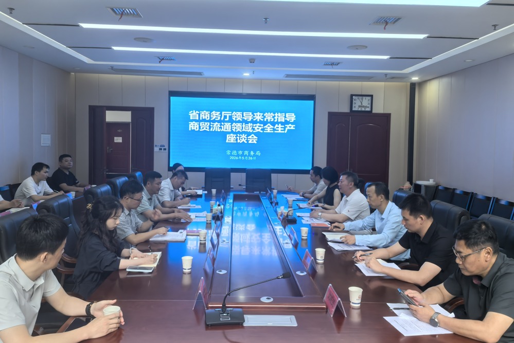 图片1.jpeg