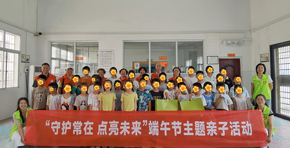 常德市商务局退管中心离退休干部第一党支部开展端午志愿服务活动