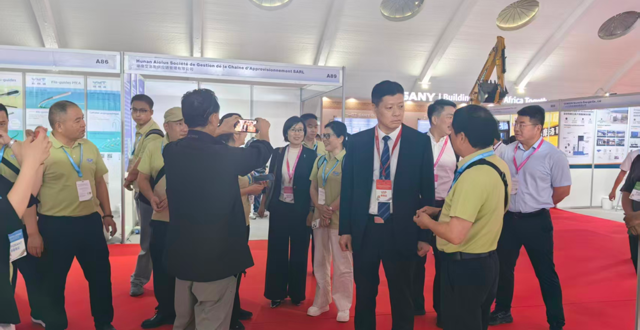 深化对非经贸合作，常德企业走出去 不断提速