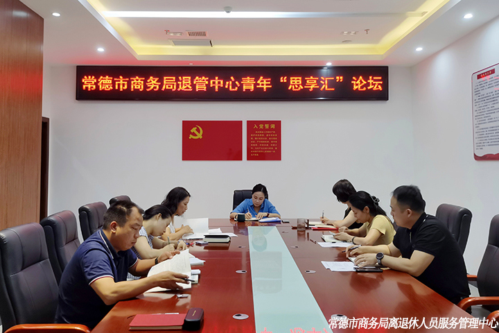 微信图片_20260703165130