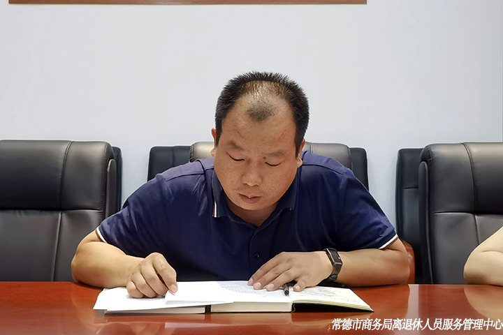 微信图片_20260703165144