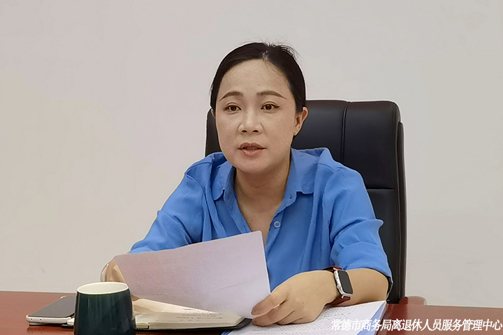 微信图片_20260703165147