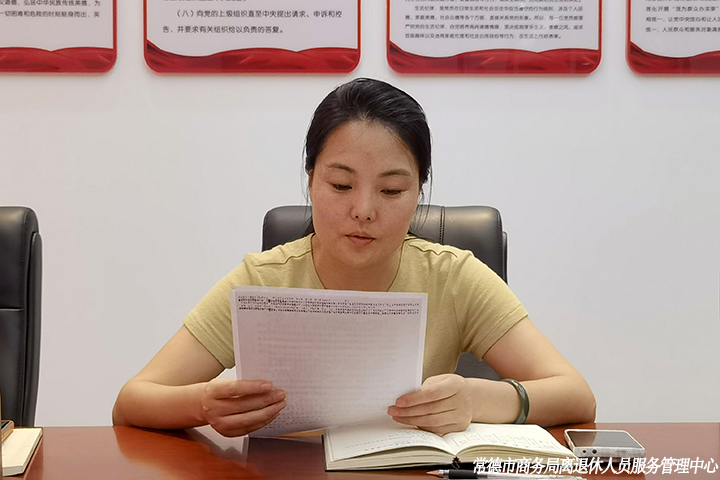 微信图片_20260703165151