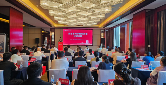 常德政策精准送上门　助力德企深耕非洲市场