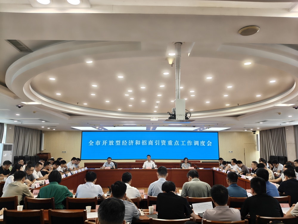 微信图片_20260819110601_3_419
