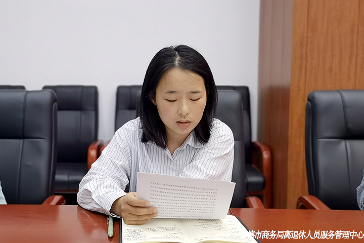 微信图片_20260929103714_14_4