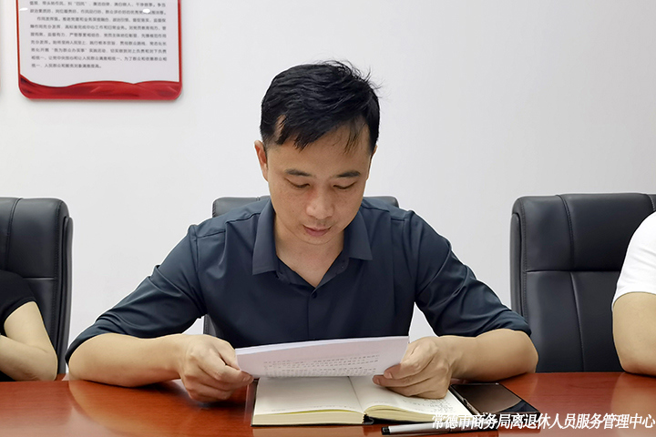 微信图片_20260929103718_16_4